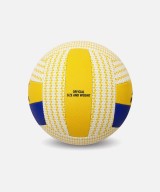 Nivia High Grip Spotvolly Volleyball